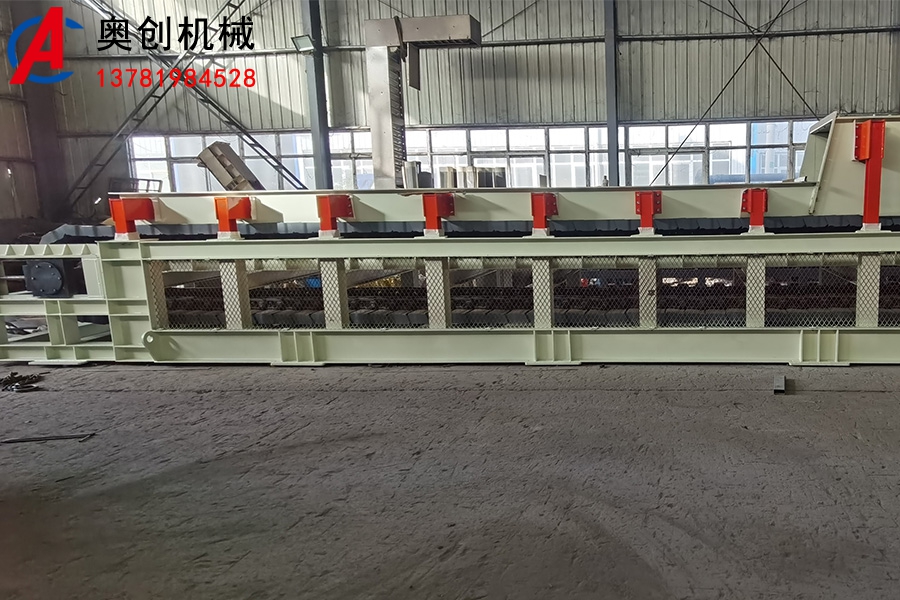 板式喂料機 板式喂料機