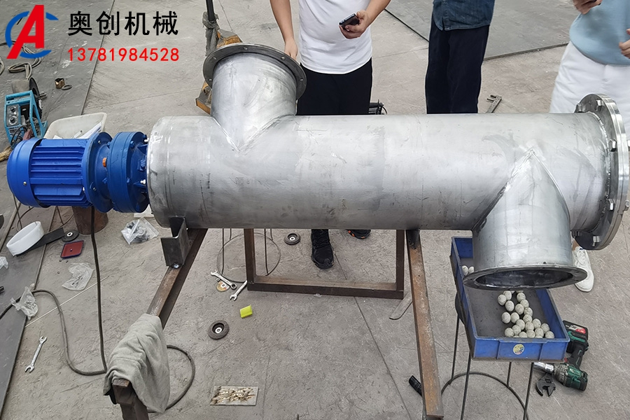 管式螺旋輸送機 管式螺旋輸送機