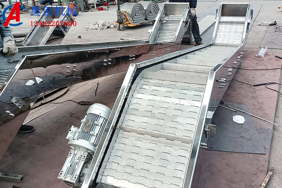 鏈板輸送機的介紹及優點