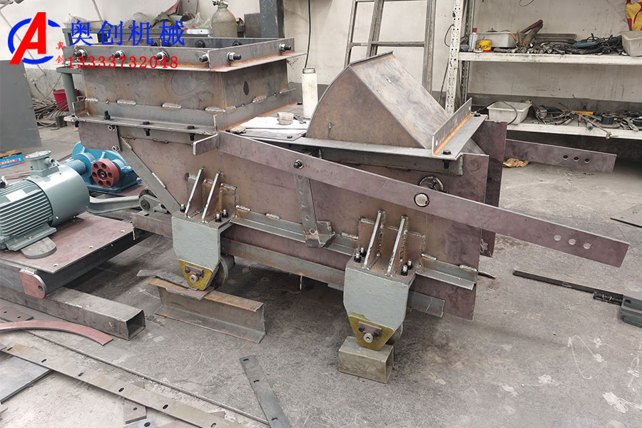 給煤機(jī)的主要分類及其工作原理是什么 給煤機(jī)的主要分類及其工作原理是什么