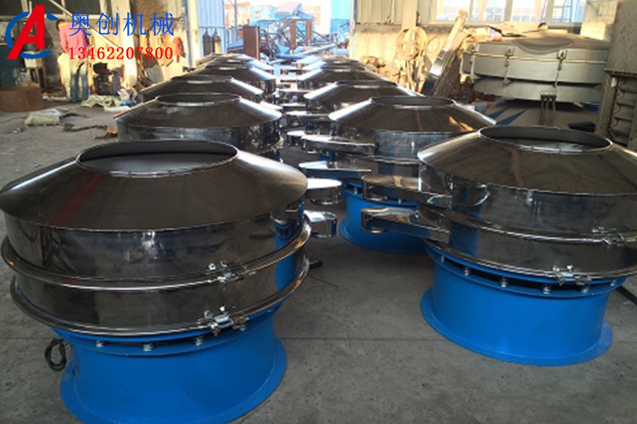 圓形搖擺篩和圓形旋振篩的區別 圓形搖擺篩和圓形旋振篩的區別