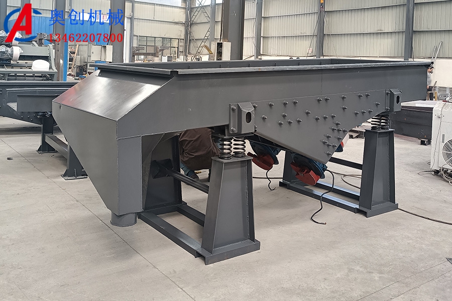 碳鋼直線振動篩的應用場景 碳鋼直線振動篩的應用場景