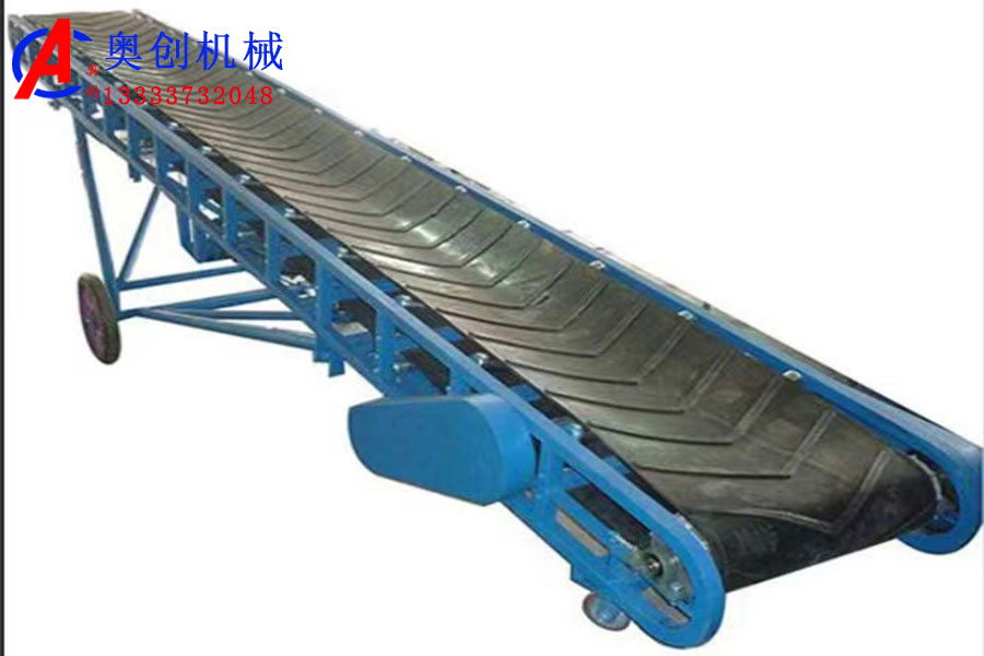帶式輸送機的介紹及原理