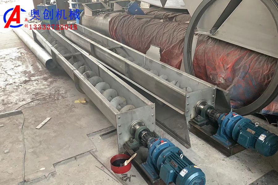 螺旋輸送機物料輸送的方法 螺旋輸送機物料輸送的方法