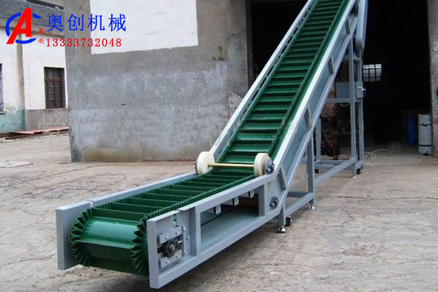 大傾角帶式輸送機簡介